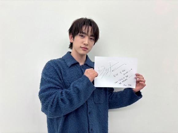JINYOUNG JAPAN OFFICIAL FANCLUB