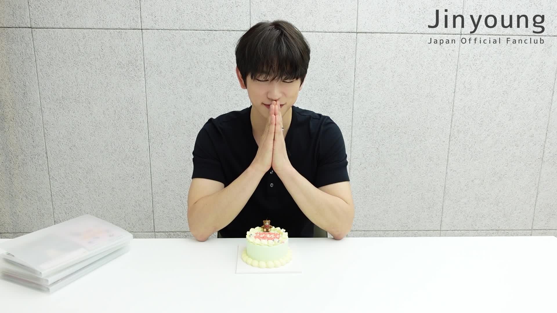 誕生日のお礼メッセージ2025